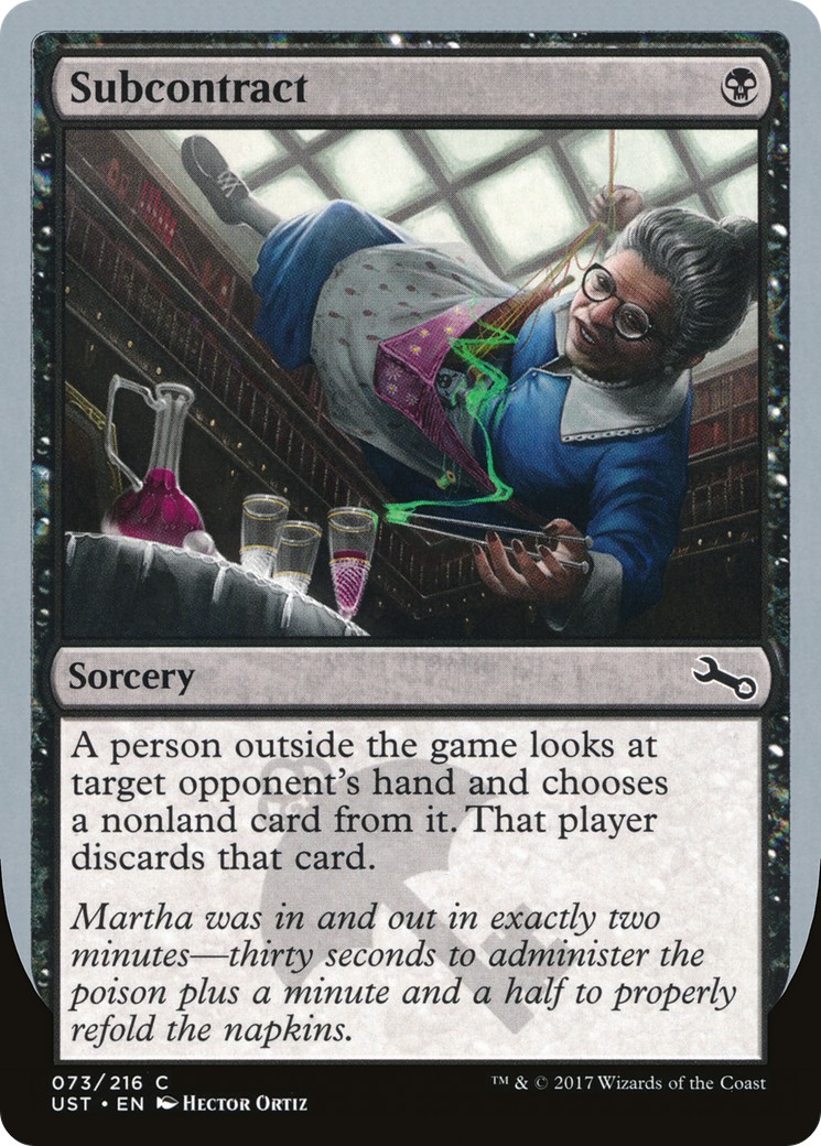 Subcontract - Image 1