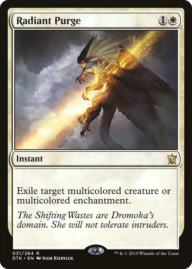 2015 Magic: The Gathering Dragons of Tarkir 2015 Magic: The Gathering Dragons of Tarkir #31 trading card