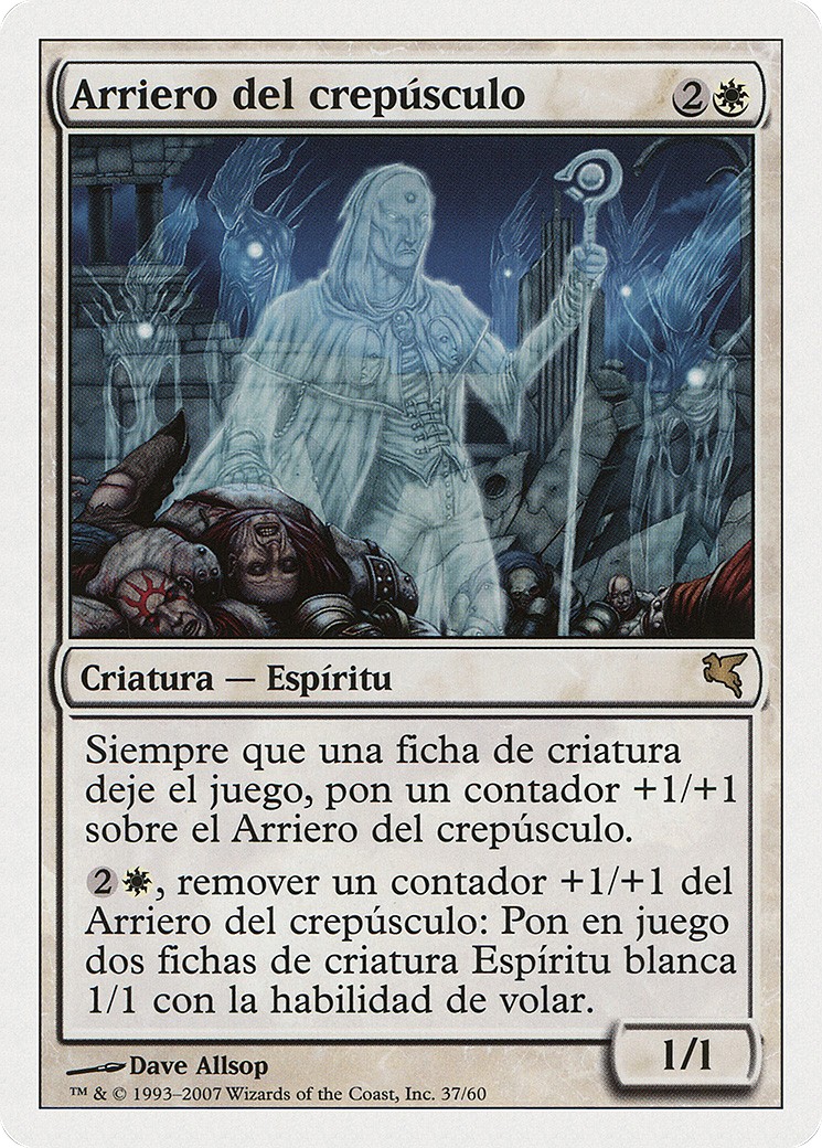 Twilight Drover - Image 1