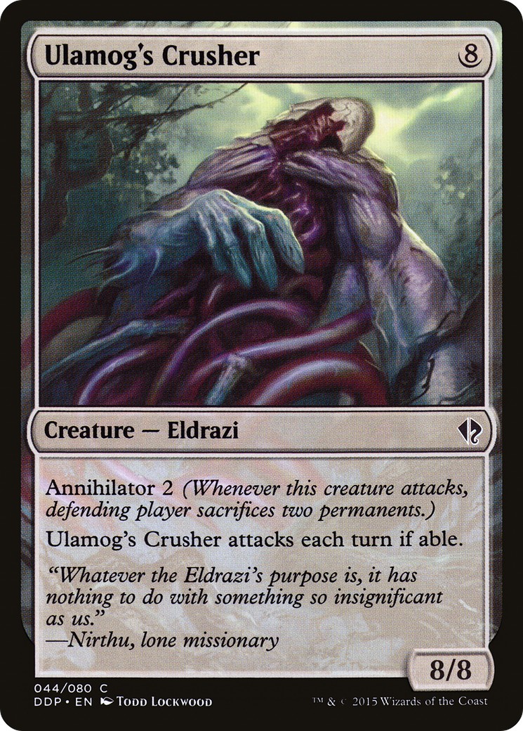 2015 Magic: The Gathering Duel Decks: Zendikar vs. Eldrazi 2015 Magic: The Gathering Duel Decks: Zendikar vs. Eldrazi #44 tra