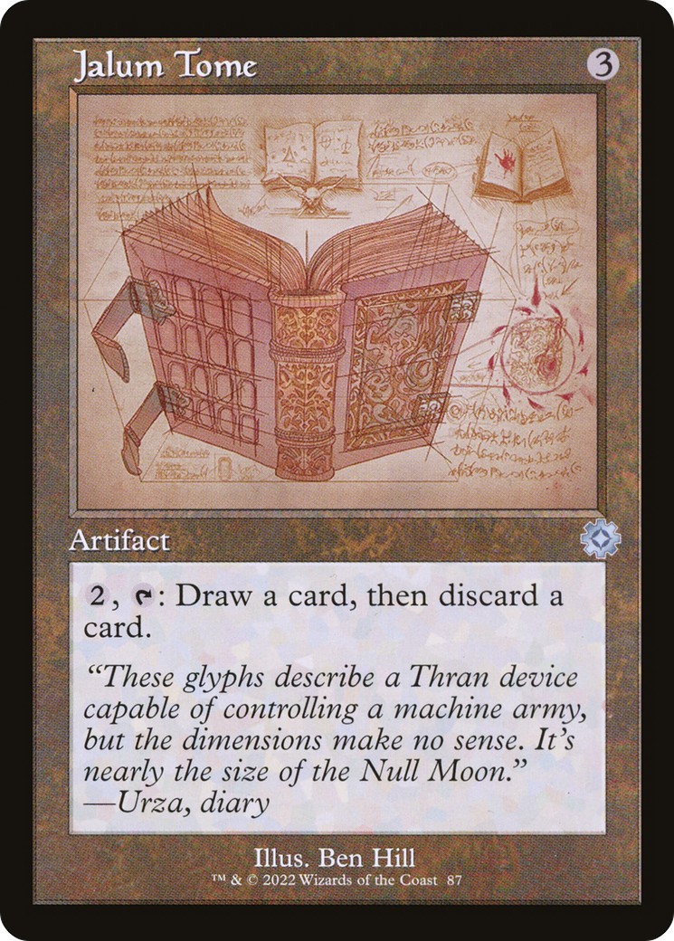 Jalum Tome - Image 1