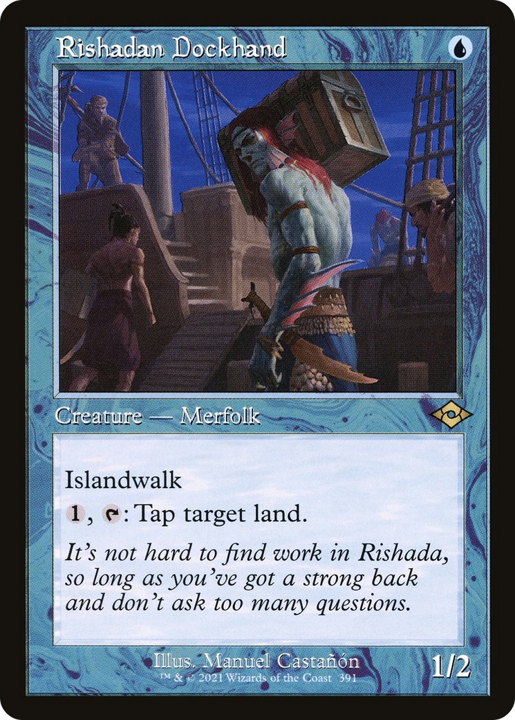 2021 Magic: The Gathering Modern Horizons 2 2021 Magic: The Gathering Modern Horizons 2 #391 trading card