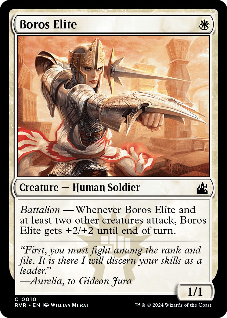 Boros Elite - Image 1