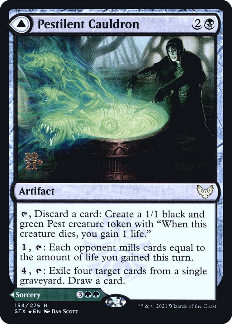 2021 Magic: The Gathering Strixhaven: School of Mages Promos 2021 Magic: The Gathering Strixhaven: School of Mages Promos #15