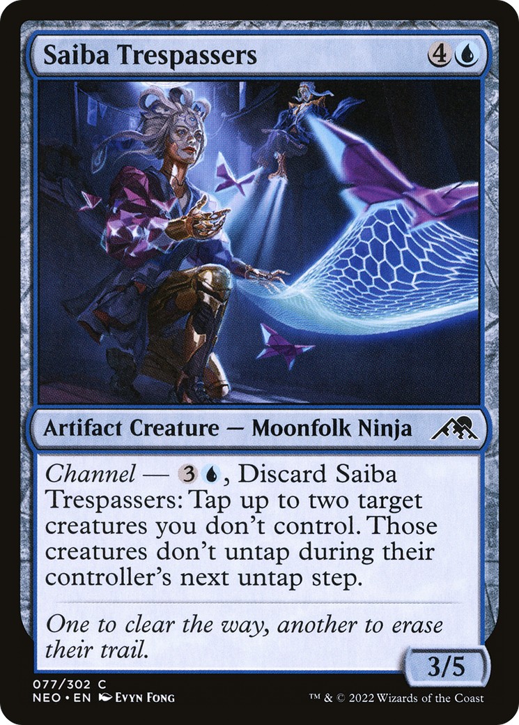 2022 Magic: The Gathering Kamigawa: Neon Dynasty 2022 Magic: The Gathering Kamigawa: Neon Dynasty #77 trading card