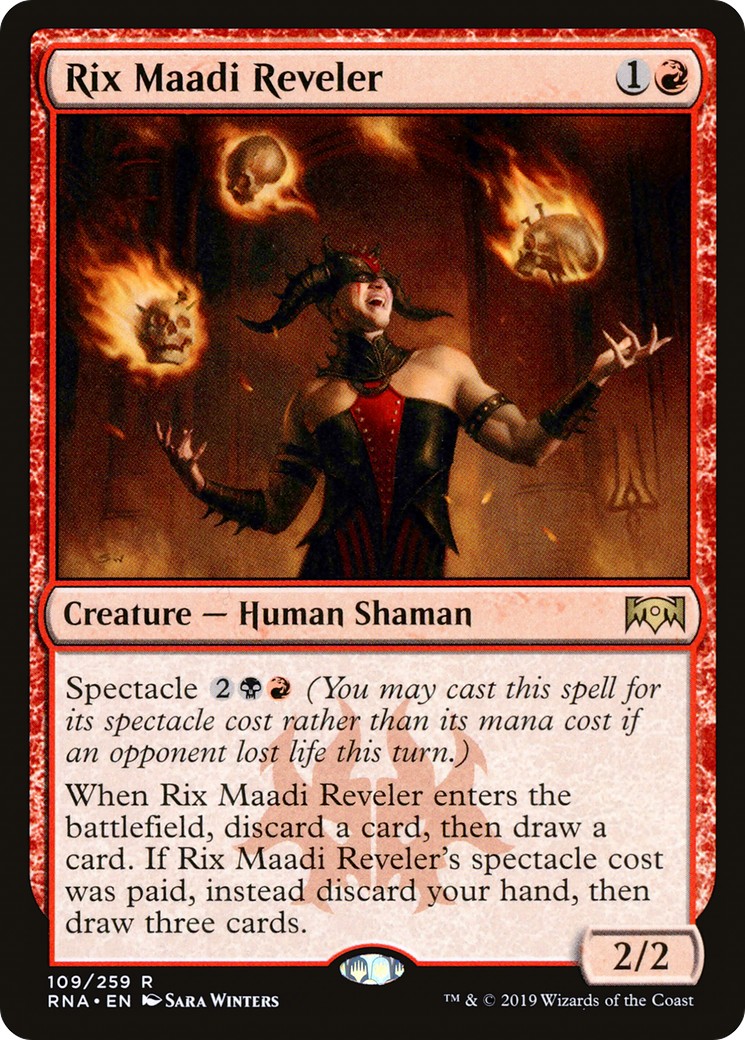 Rix Maadi Reveler - Image 1