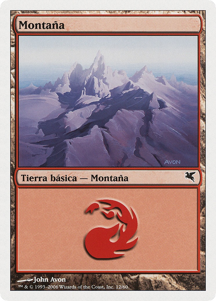 Mountain - Image 1