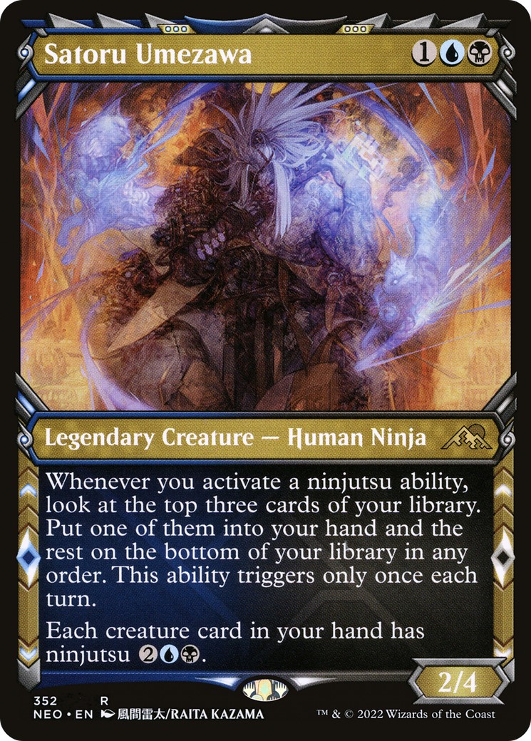2022 Magic: The Gathering Kamigawa: Neon Dynasty 2022 Magic: The Gathering Kamigawa: Neon Dynasty #352 trading card