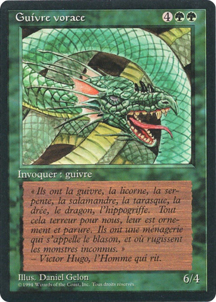 Craw Wurm - Image 1
