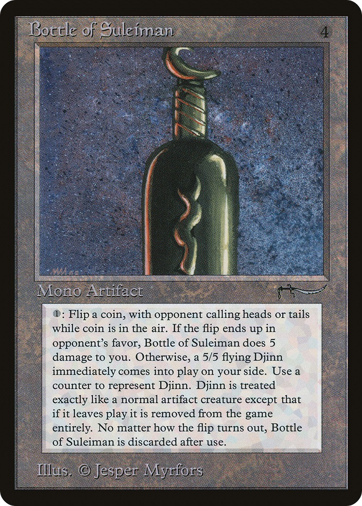 1993 Magic: The Gathering Arabian Nights 1993 Magic: The Gathering Arabian Nights #58 trading card