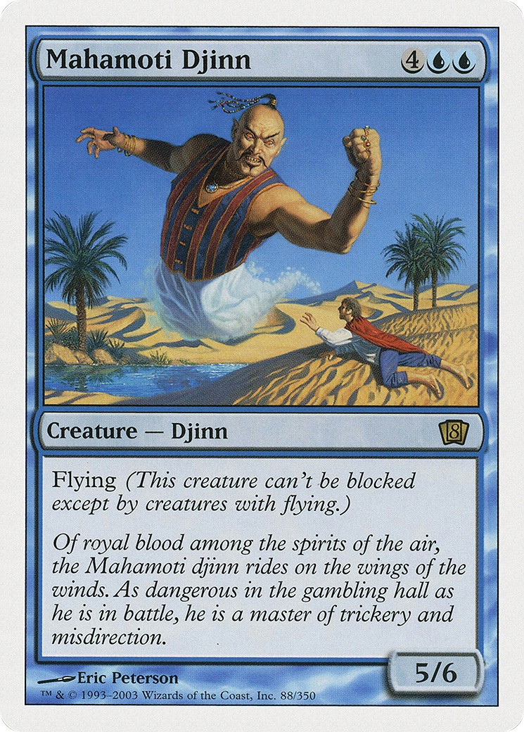 Mahamoti Djinn - Image 1