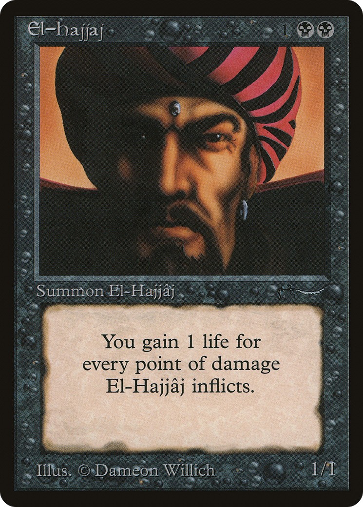 El-Hajjâj - Image 1