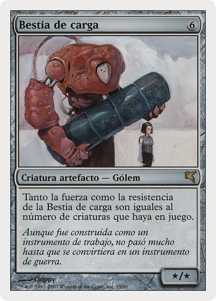2005 Magic: The Gathering Salvat 2005 Magic: The Gathering Salvat #J25 trading card