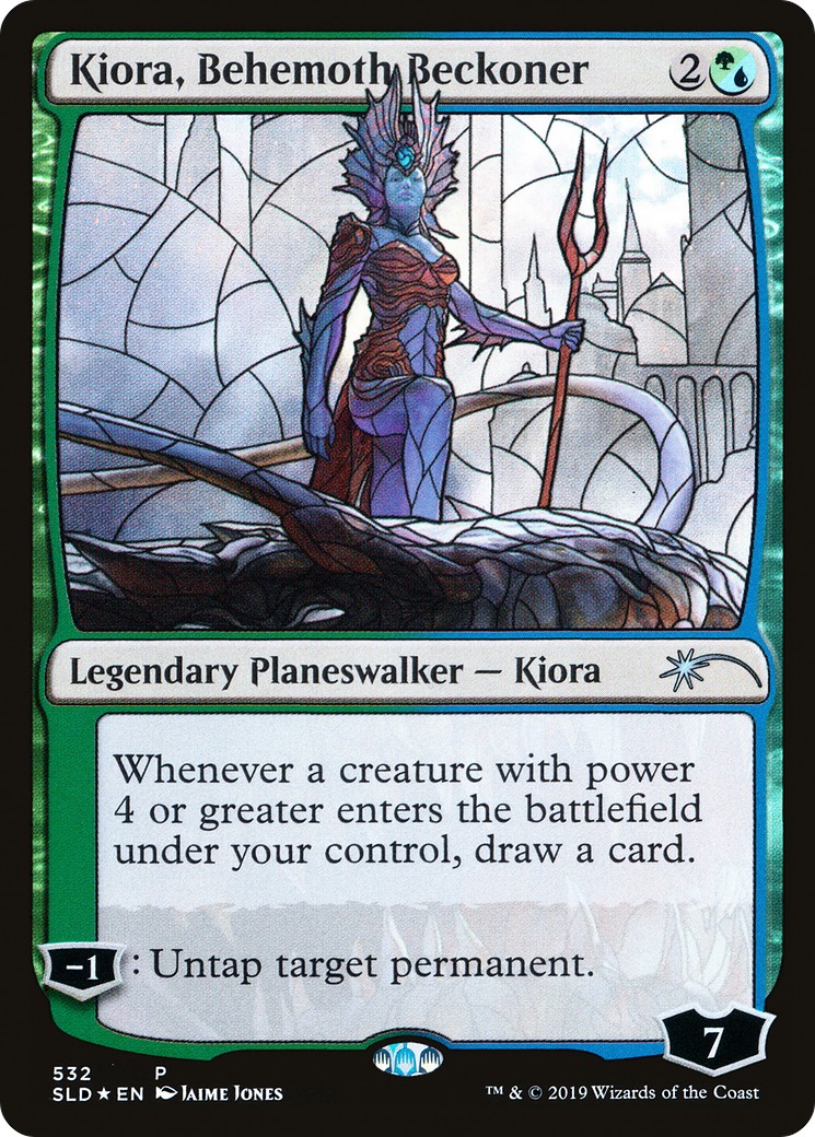 2020 Magic: The Gathering Secret Lair Drop 2020 Magic: The Gathering Secret Lair Drop #532 trading card