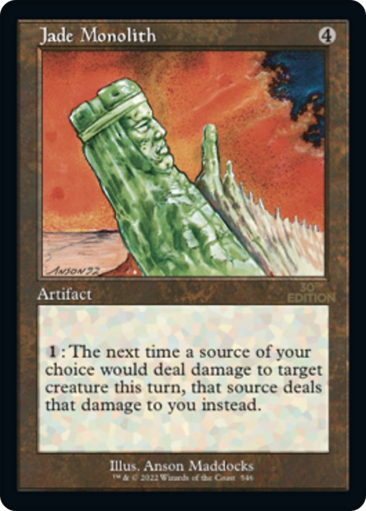 Jade Monolith - Image 1