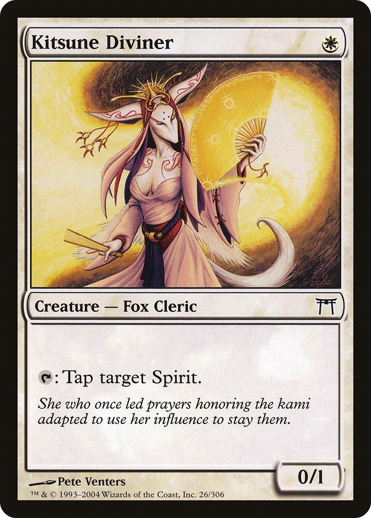 2004 Magic: The Gathering Champions of Kamigawa 2004 Magic: The Gathering Champions of Kamigawa #26 trading card