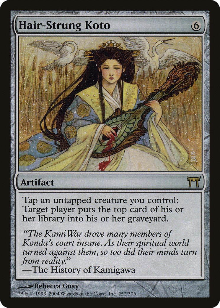 Hair-Strung Koto - Image 1