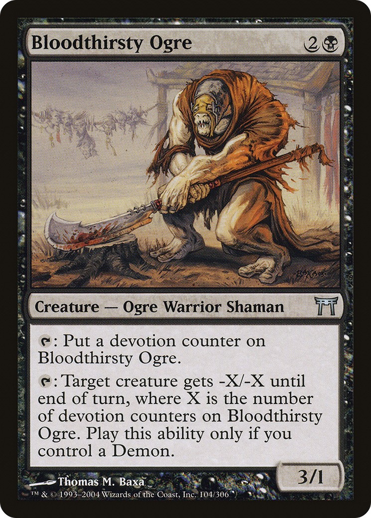 Bloodthirsty Ogre - Image 1