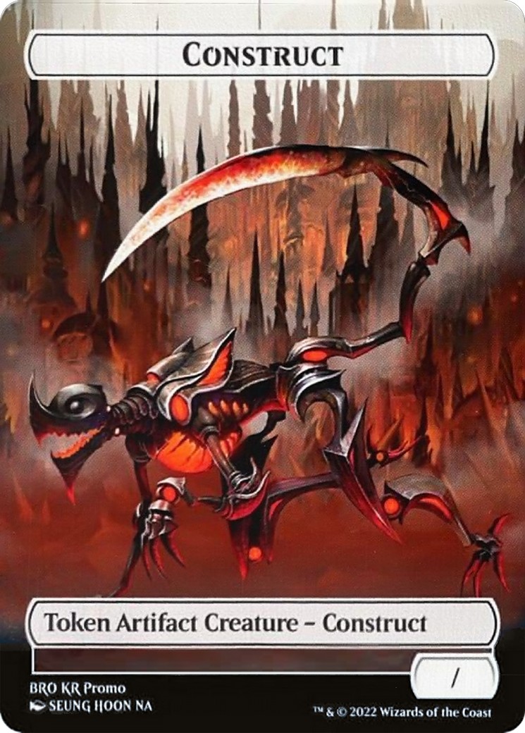 Construct - Image 1