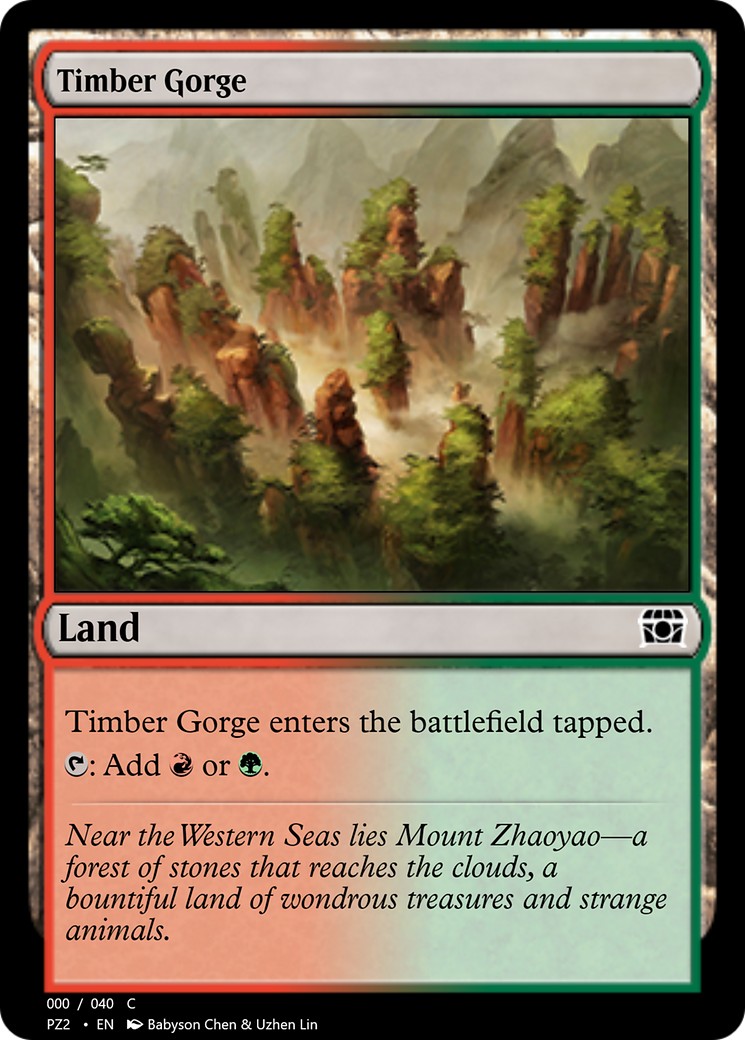 2018 Magic: The Gathering Treasure Chest 2018 Magic: The Gathering Treasure Chest #70797 trading card