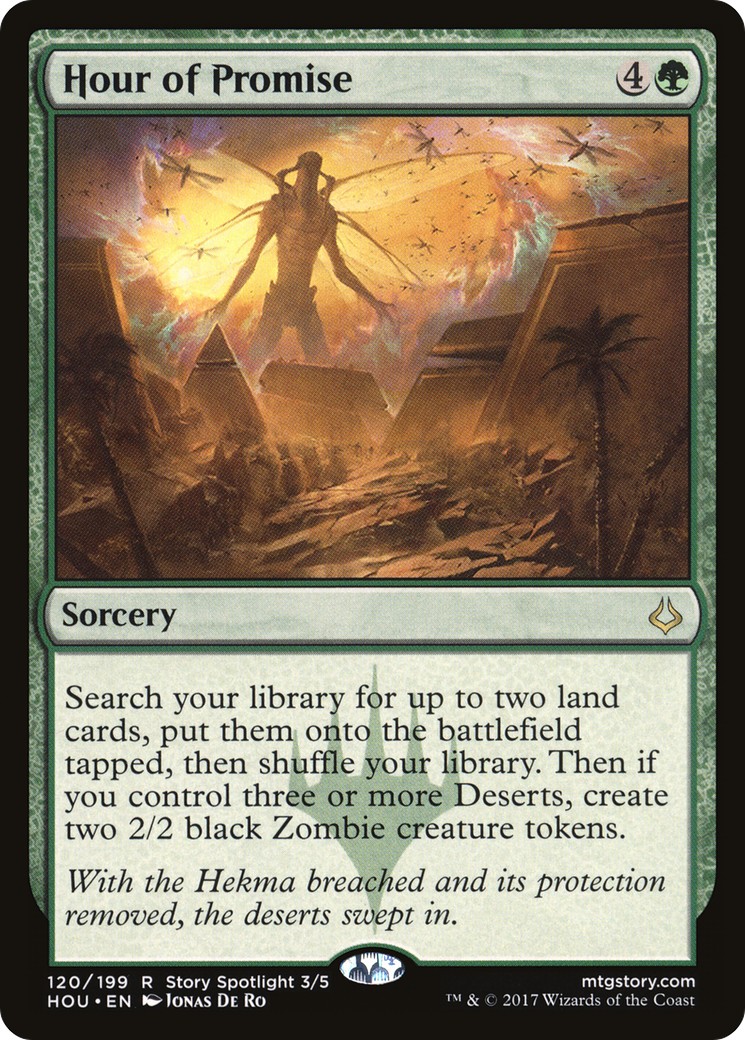 2017 Magic: The Gathering Hour of Devastation 2017 Magic: The Gathering Hour of Devastation #120 trading card