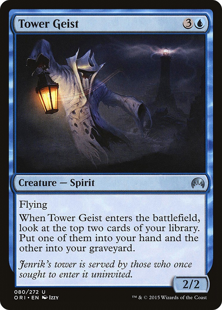 Tower Geist - Image 1
