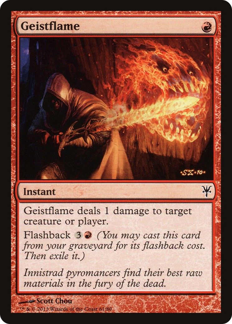 2013 Magic: The Gathering Duel Decks: Sorin vs. Tibalt 2013 Magic: The Gathering Duel Decks: Sorin vs. Tibalt #61 trading car