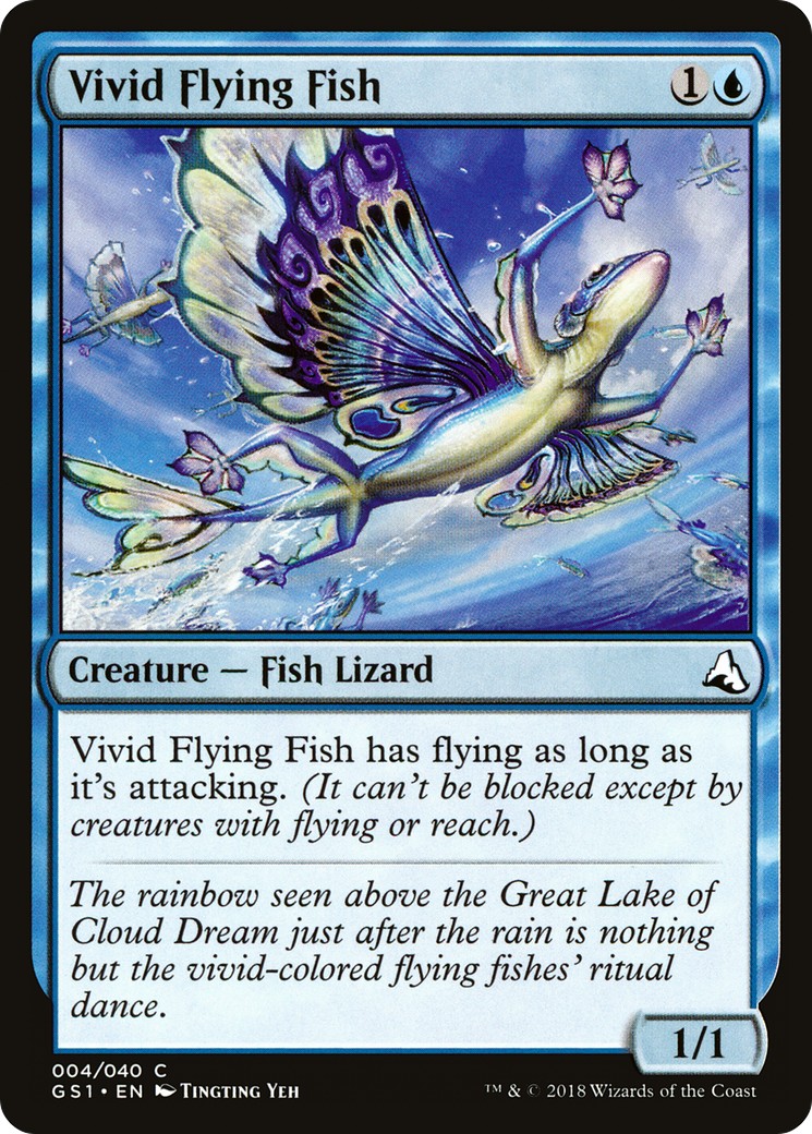 2018 Magic: The Gathering Global Series Jiang Yanggu & Mu Yanling 2018 Magic: The Gathering Global Series Jiang Yanggu & Mu Y