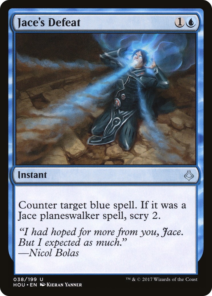 2017 Magic: The Gathering Hour of Devastation 2017 Magic: The Gathering Hour of Devastation #38 trading card