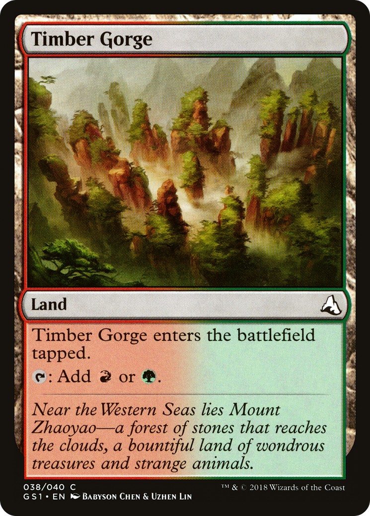 2018 Magic: The Gathering Global Series Jiang Yanggu & Mu Yanling 2018 Magic: The Gathering Global Series Jiang Yanggu & Mu Y