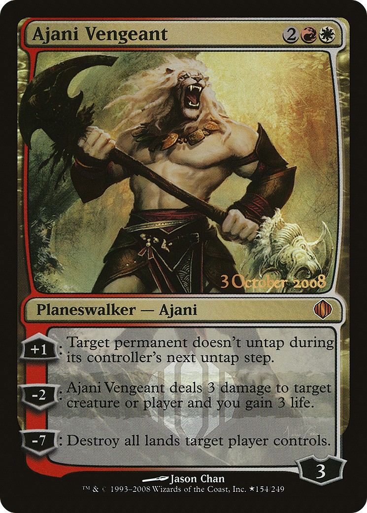 2008 Magic: The Gathering Shards of Alara Promos 2008 Magic: The Gathering Shards of Alara Promos #154★ trading card