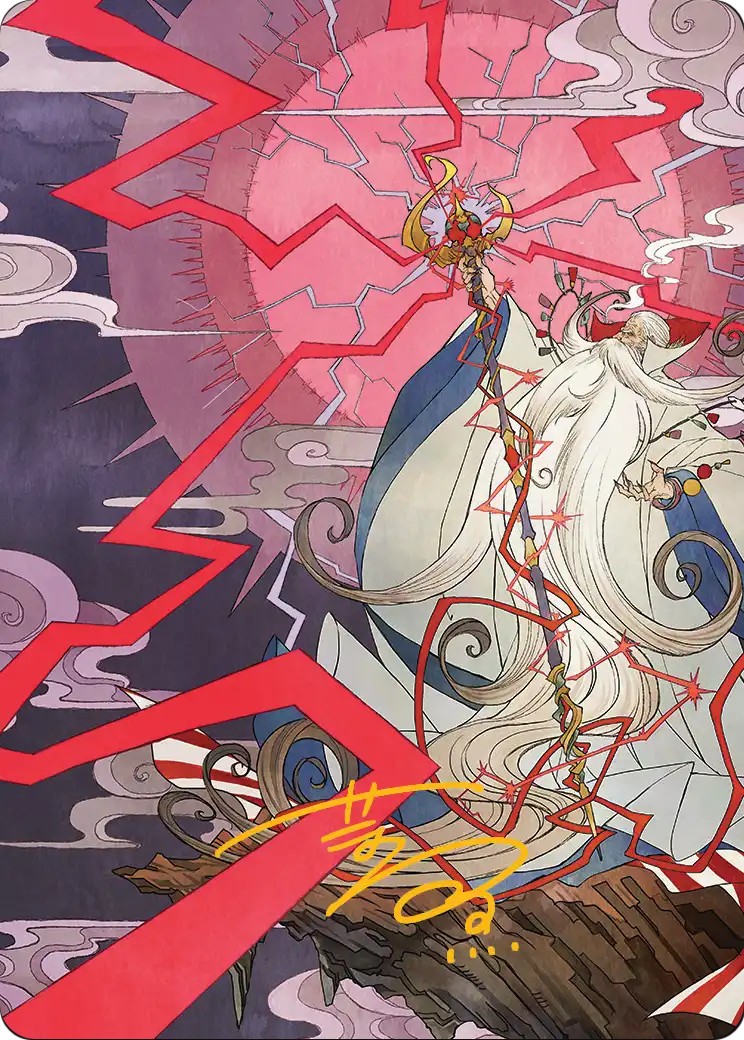Summon: Esper Ramuh // Summon: Esper Ramuh - Image 1