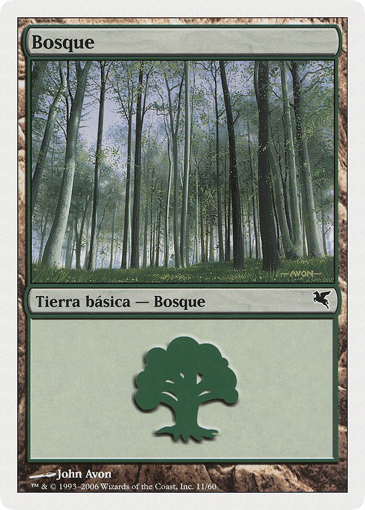 Forest - Image 1