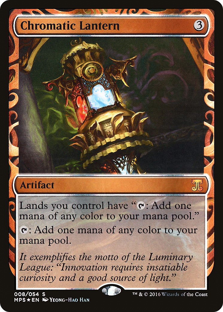 Chromatic Lantern - Image 1