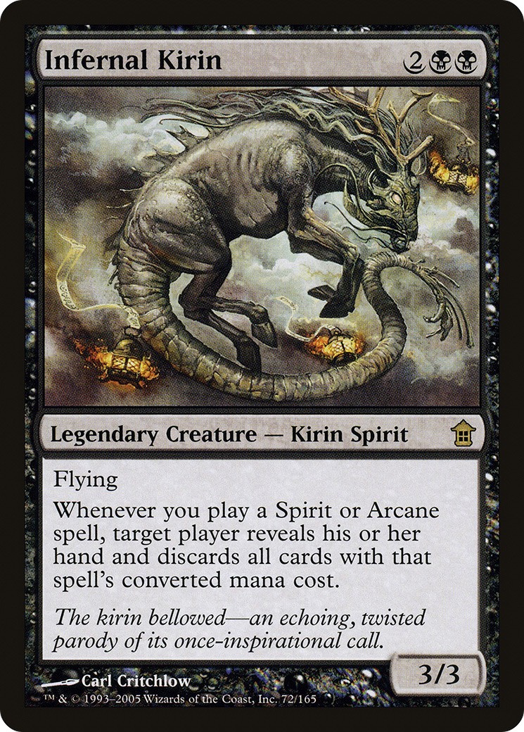 2005 Magic: The Gathering Saviors of Kamigawa 2005 Magic: The Gathering Saviors of Kamigawa #72 trading card