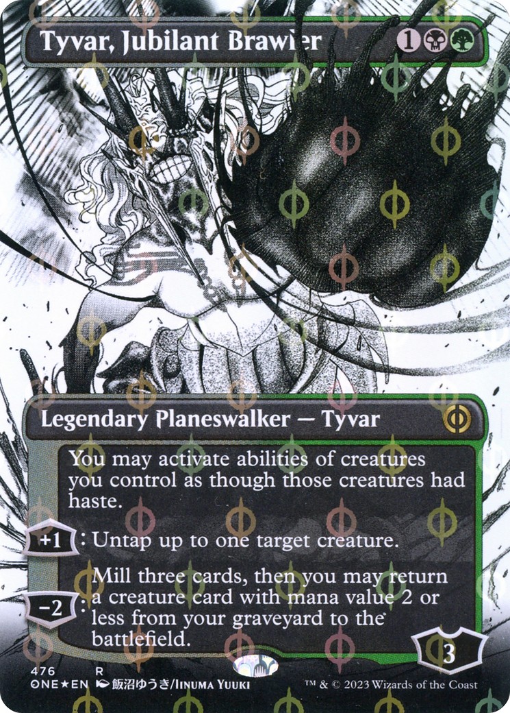 2023 Magic: The Gathering Phyrexia: All Will Be One 2023 Magic: The Gathering Phyrexia: All Will Be One #476 trading card