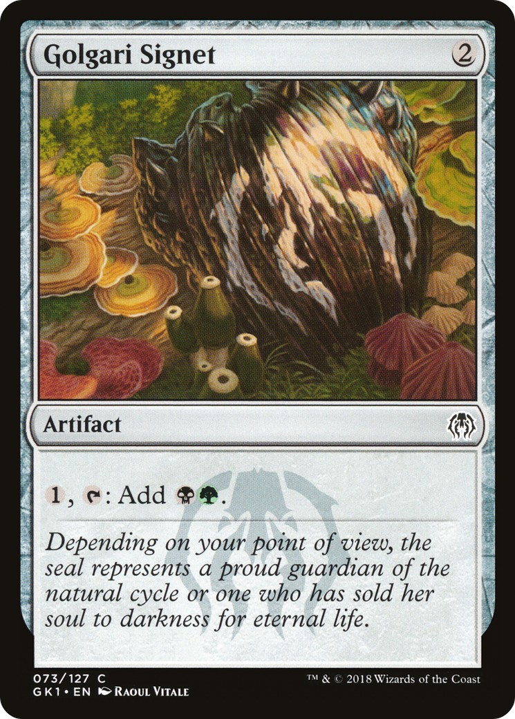 Golgari Signet - Image 1