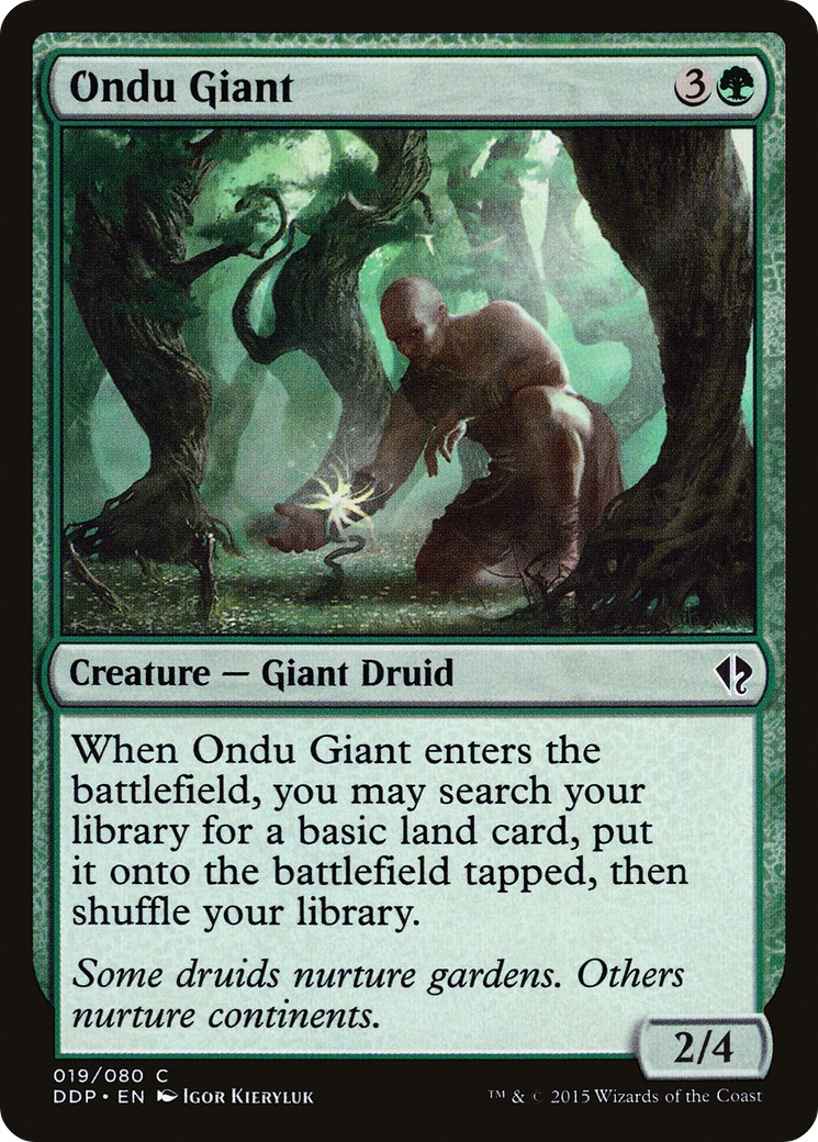 Ondu Giant - Image 1
