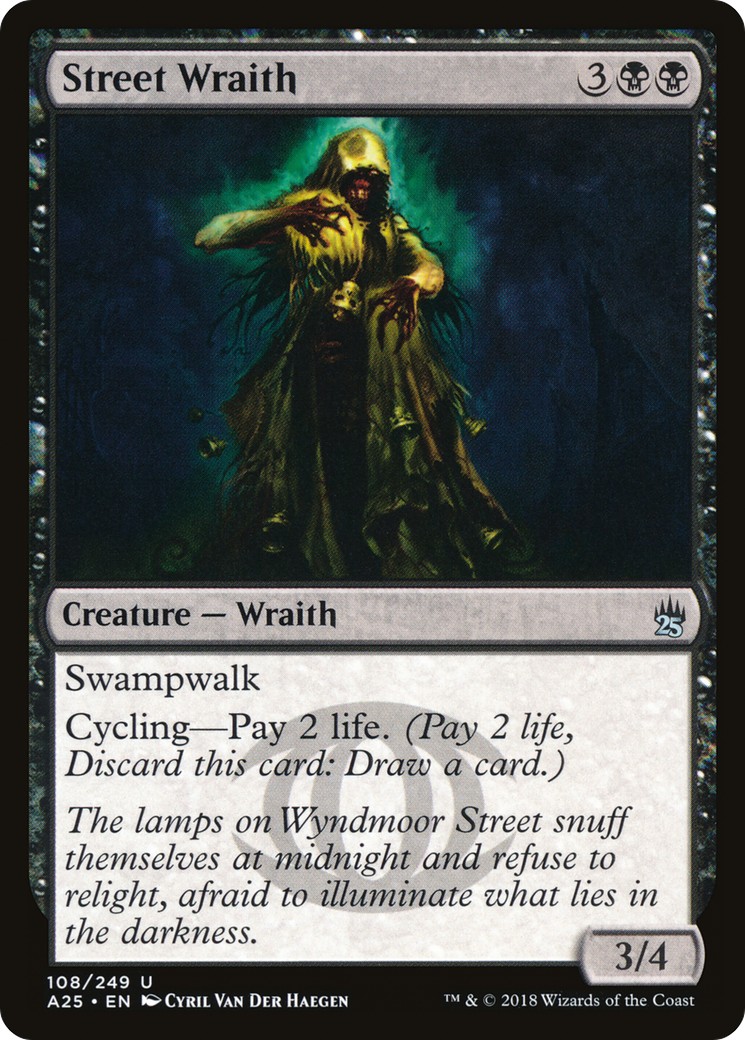 Street Wraith - Image 1