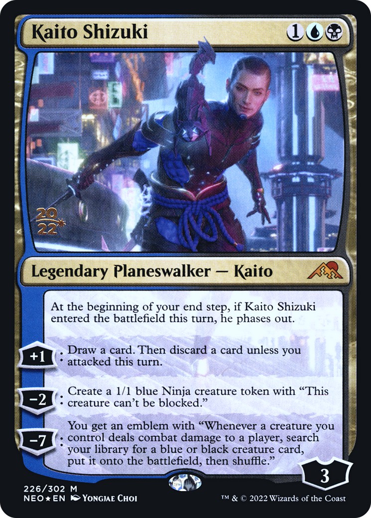 Kaito Shizuki - Image 1
