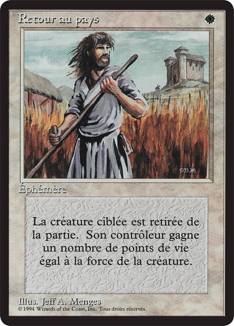 Swords to Plowshares - Image 1