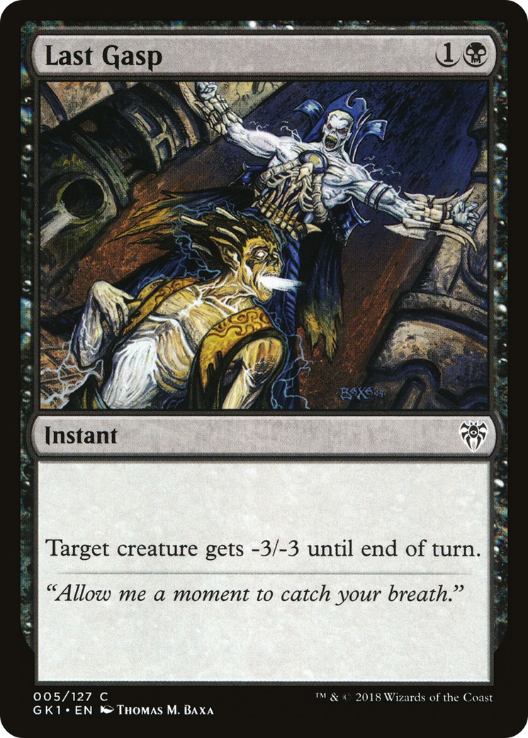 Last Gasp - Image 1