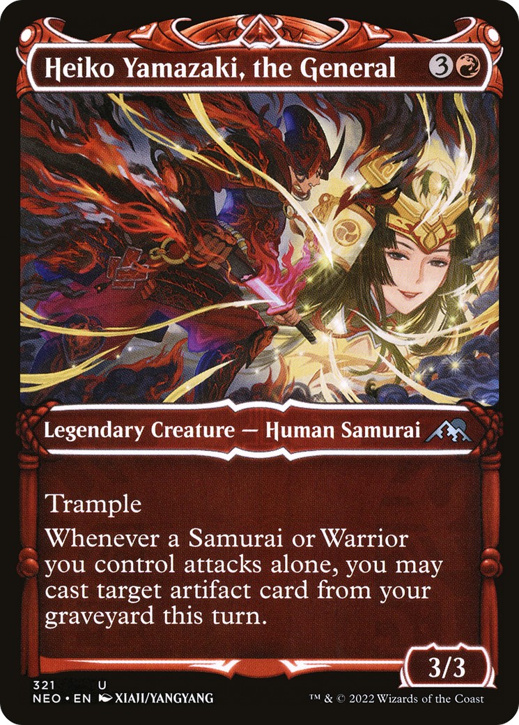 2022 Magic: The Gathering Kamigawa: Neon Dynasty 2022 Magic: The Gathering Kamigawa: Neon Dynasty #321 trading card