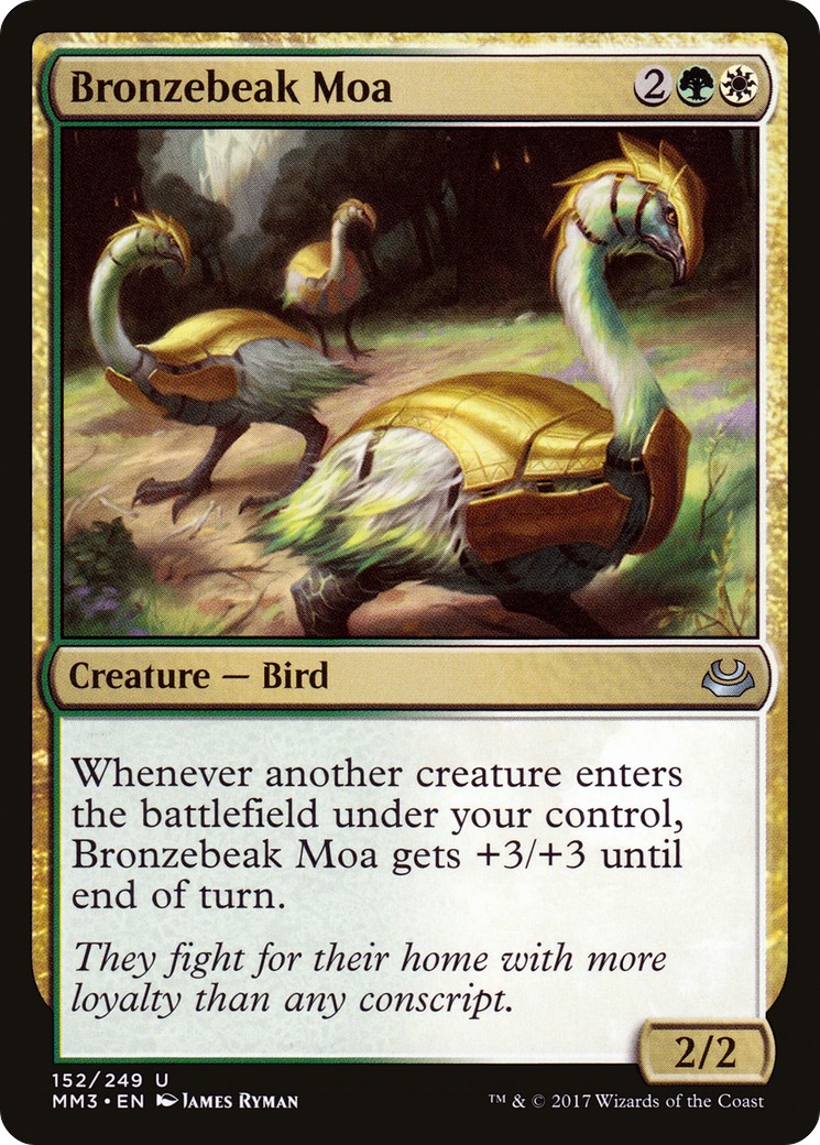 2017 Magic: The Gathering Modern Masters 2017 Magic: The Gathering Modern Masters #152 trading card