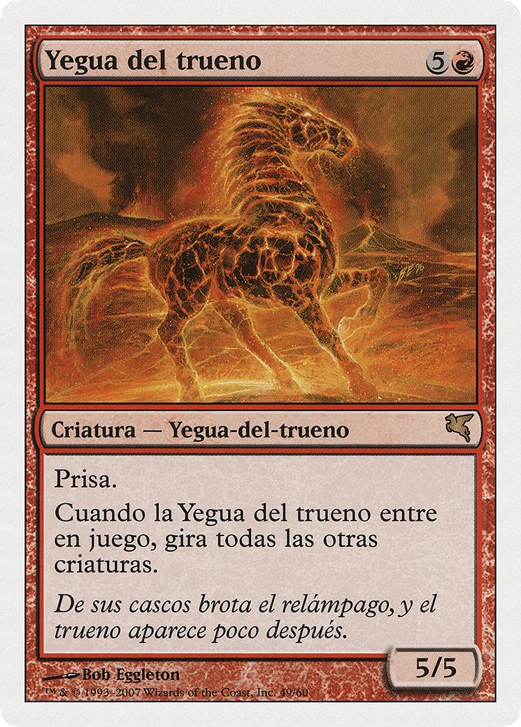 2005 Magic: The Gathering Salvat 2005 Magic: The Gathering Salvat #I49 trading card