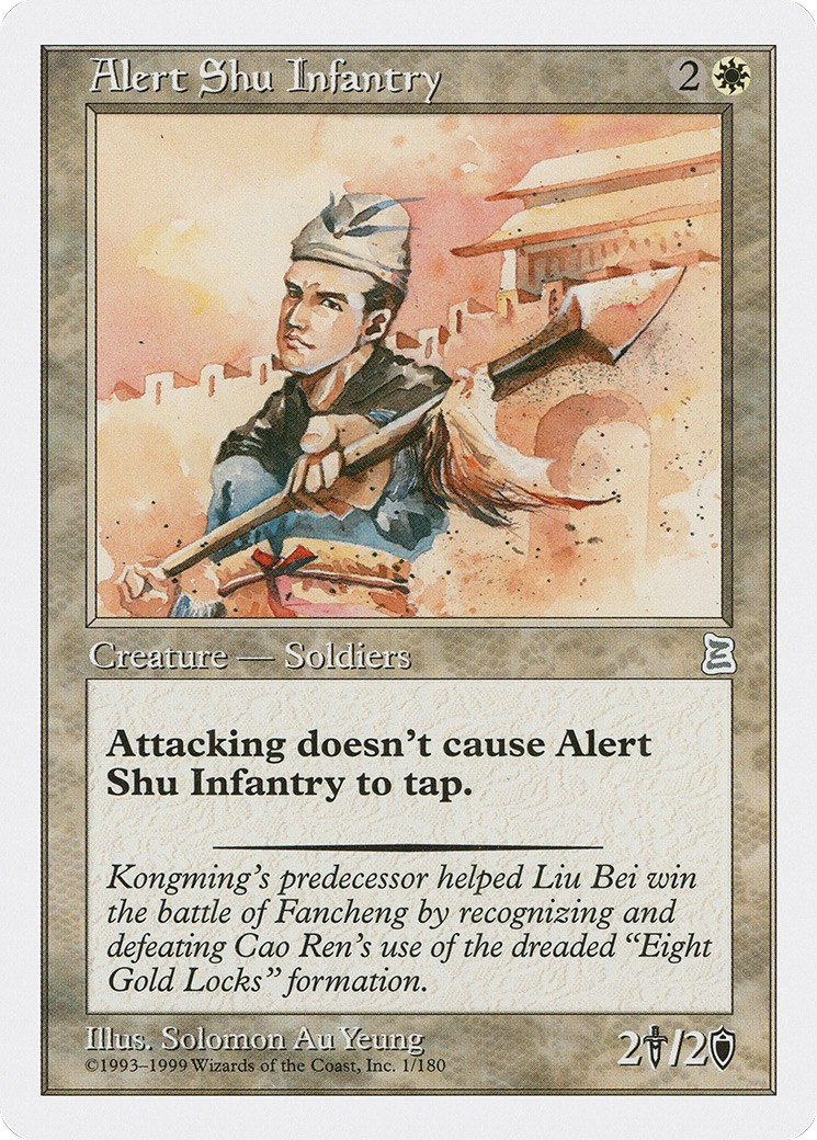 Alert Shu Infantry - Image 1