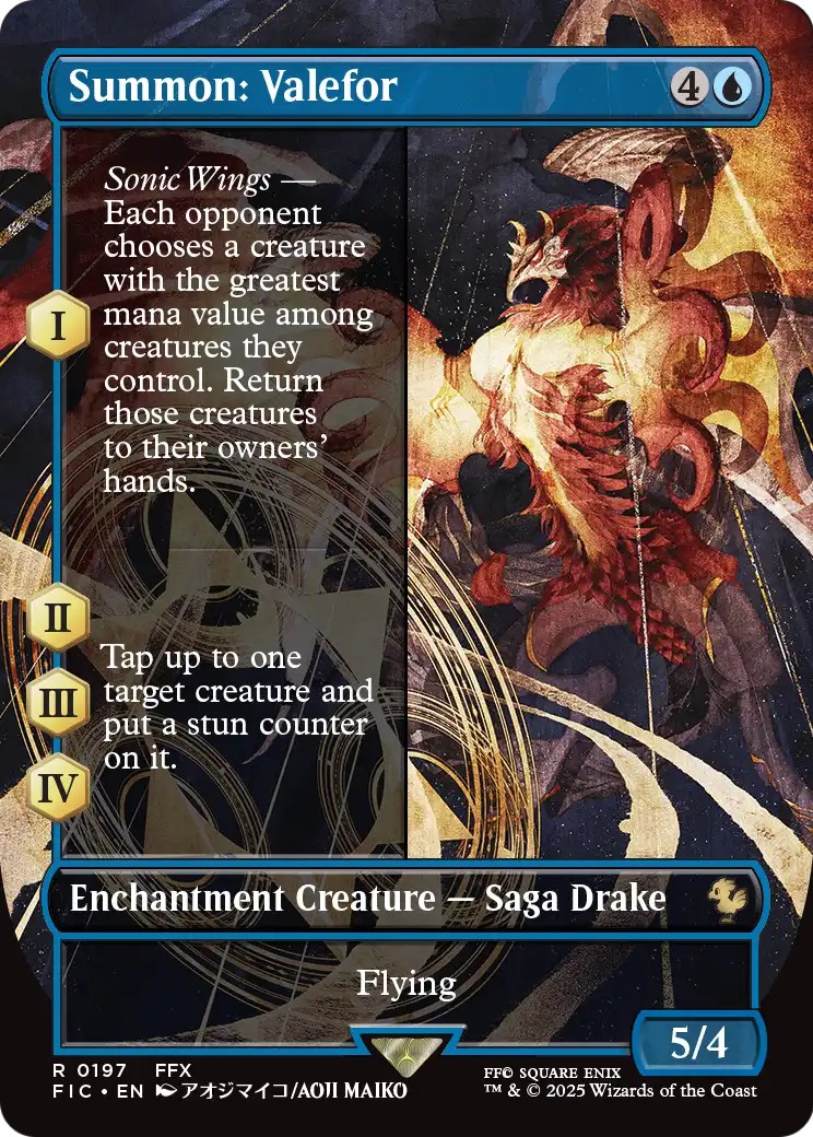 2025 Magic: The Gathering Final Fantasy 2025 Magic: The Gathering Final Fantasy #197 trading card