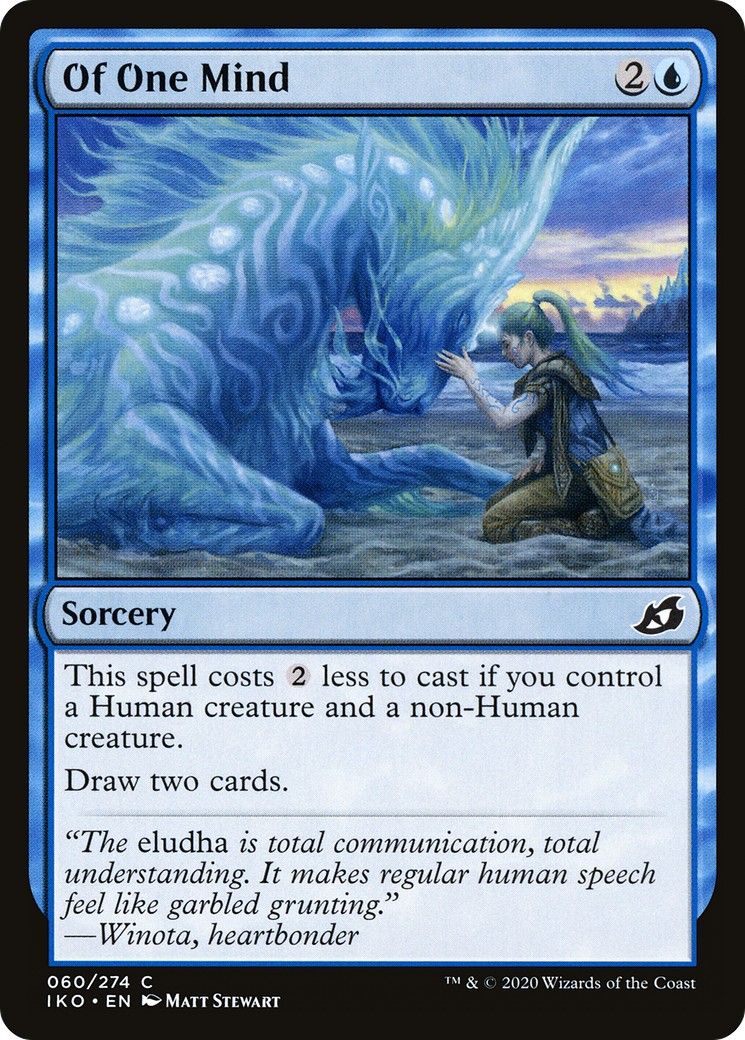 Of One Mind - Image 1