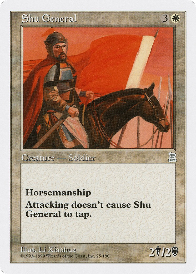 1999 Magic: The Gathering Portal Three Kingdoms 1999 Magic: The Gathering Portal Three Kingdoms #25 trading card