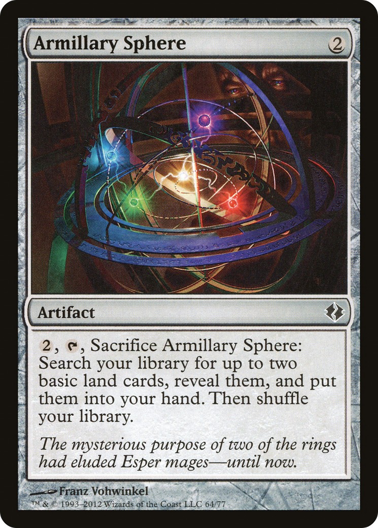Armillary Sphere - Image 1